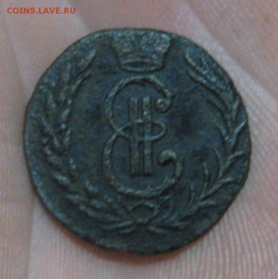 Деньга 1777г.Сибирская.до15.10 22-30 по Мск. - IMG_3133.JPG