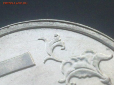 5 рублей 2009м - грибок - на оценку - 131020141819