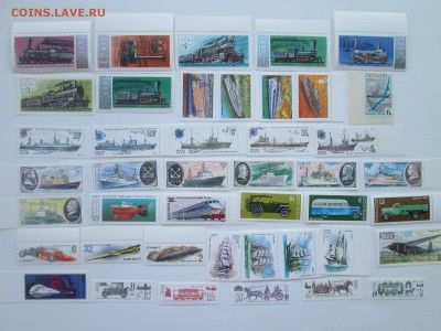550+ марок СССР и России, до 17.10.2014г - IMG_3235.JPG