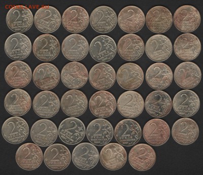 2 р 2000 - 2001г 40 штук до 15.1014г в 21.00 по МСК - Изображение 004