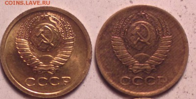 копейки 68 наборная и 83 красивая-лысые-что пореже-до 16 10 - 1 4 1_cr_cr