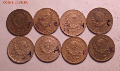 копейки 8 шт-шт.1--узлы-37  Б Е Н С и 39 А Д Е Ж-до 16 10 14 - 1 8_cr