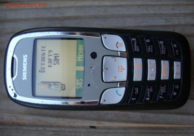 У все родное+до..ты с 1 рубля до 17.10 - DSC05730.JPG