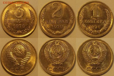 1-2-3 копейки 1970г au красотки! до 15.10 - (69).JPG