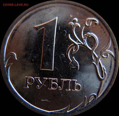 1р 2010сп шт.3.21 штемпельный до 18.10 22.00 - 1р_3.21_10сп_рев