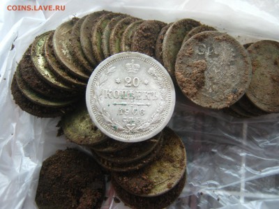 50 копеек 1910, прошу оценки - IMG_6659.JPG