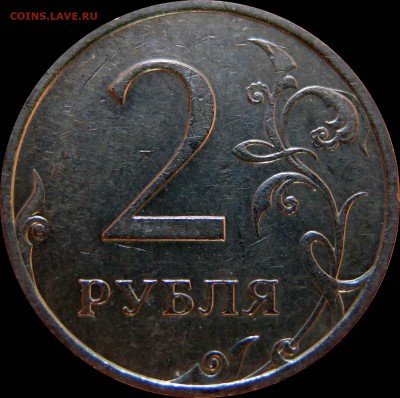 2 руб шт.2_2006_сп, шт.3_2007_сп 18.10 22.00 - 2р_шт3_07сп_рев