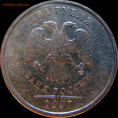 2 руб шт.2_2006_сп, шт.3_2007_сп 18.10 22.00 - 2р_шт3_07сп_ав