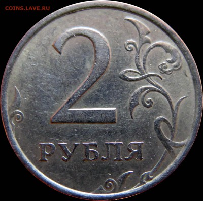 2 руб шт.2_2006_сп, шт.3_2007_сп 18.10 22.00 - 2р_шт2_06сп_рев