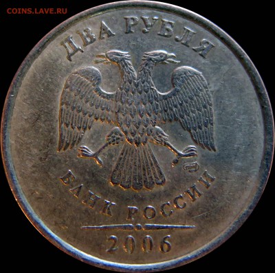 2 руб шт.2_2006_сп, шт.3_2007_сп 18.10 22.00 - 2р_шт2_06сп_ав