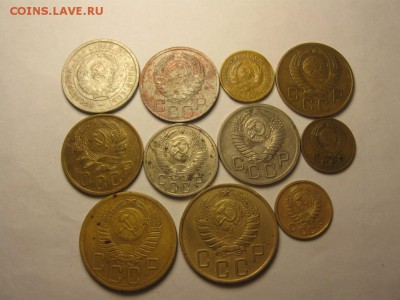 1, 3, 5, 15, 20, копеек 11 штук 16.октября 22.00мск - IMG_6874.JPG