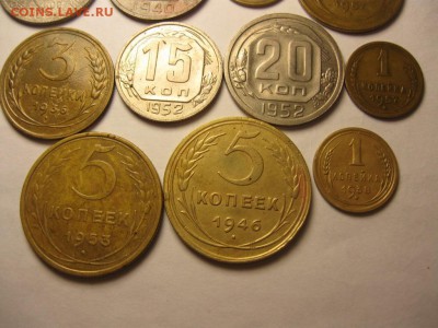 1, 3, 5, 15, 20, копеек 11 штук 16.октября 22.00мск - IMG_6873.JPG