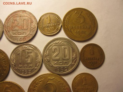 1, 3, 5, 15, 20, копеек 11 штук 16.октября 22.00мск - IMG_6872.JPG