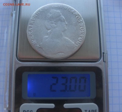 Монета рубль Екатерина 2 потертая - vec