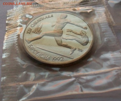 короткий аук Барселона 5х1 руб. до 15.10.14 14-00 запайка - 100_1313