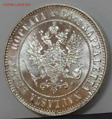 Марка 1915 штемпель до 20 октября  в 22-00 по Москве - DSC00255.JPG