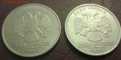 1999  год 2рубля Ммд 50 копеек с 200 рублей - IMG_20141013_225458