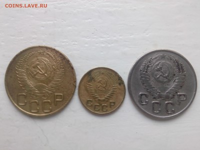 1=3=20 копеек 1953 г. ___________________________до 20.10.14 - IMG00884