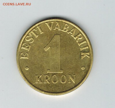 Эстония 1 крона 2006 до 15.10.2014   22-00 - 1 7
