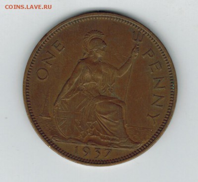 Великобритания 1 пенни 1937 до 15.10.2014   22-00 - 1