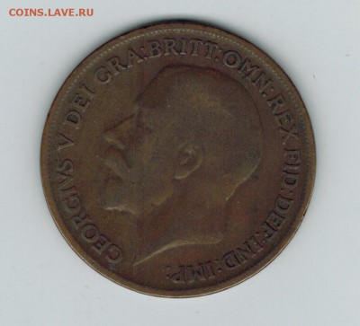 Великобритания 1 пенни 1920 до 15.10.2014   22-00 - 1 15