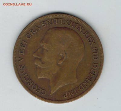Великобритания 1 пенни 1920(2) до 15.10.2014   22-00 - 1 11