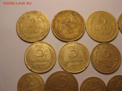 1, 2, 3, 5 копеек 15 штук 16.октября 22.00мск - IMG_6916.JPG