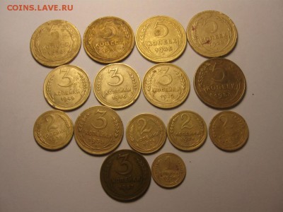 1, 2, 3, 5 копеек 15 штук 16.октября 22.00мск - IMG_6915.JPG