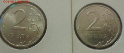 2 рубля 1999 года СП без обращения 2 штуки - IMG_20141013_232313