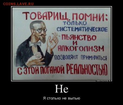 Ну а теперь про Украину - 876823_900