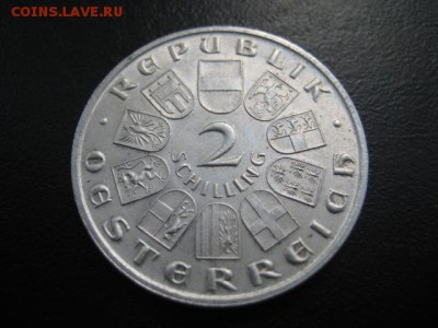 1928 Австрия, 2 шил, серебро, до 20.10 в 22-10 мск - IMG_2691.JPG
