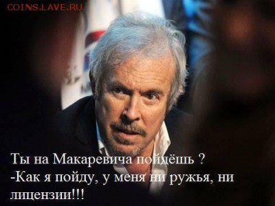 Ну а теперь про Украину - COdqTK0agEI