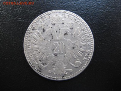 1870 Австрия, 20 кр, серебро, до 20.10 в 22-10 мск - IMG_2700.JPG