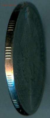 5р.2009г.спмд помощь в определении шт. магн. - scan 3