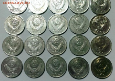 50 коп СССР 25 шт.Без повторов. До 18.10.14. в 22-20 - IMAG2233