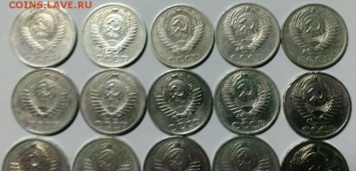50 коп СССР 25 шт.Без повторов. До 18.10.14. в 22-20 - IMAG2232