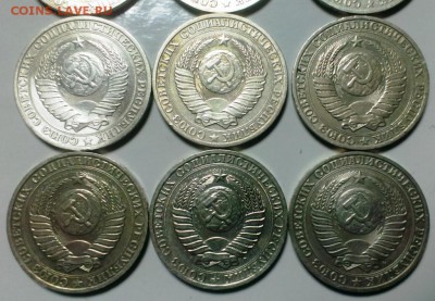 Дюжина годовиков СССР без повторов. До 18.10.14. в 22-20 - IMAG2241