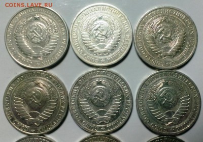 Дюжина годовиков СССР без повторов. До 18.10.14. в 22-20 - IMAG2240