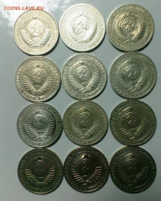 Дюжина годовиков СССР без повторов. До 18.10.14. в 22-20 - IMAG2239