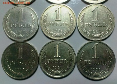 Дюжина годовиков СССР без повторов. До 18.10.14. в 22-20 - IMAG2237