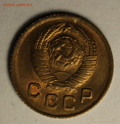 1 копейка 1949 UNC _____________ 22-00 мск 16.10.2014 - 1-492.JPG