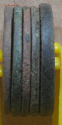 2 копейки 1844г.до15.10.22-30 по Мск. - IMG_3162.JPG