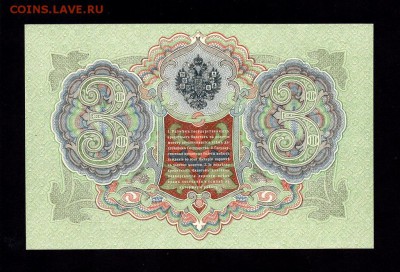 22-00) - img004 - копия