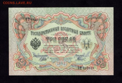 22-00) - img003 - копия