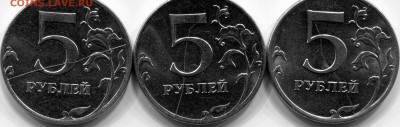 Оцените раскол. - ipg838 (2)