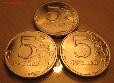 5руб.  1997 ммд. 1998 ммд.  1998 спмд. aUNC - IMG_0073.JPG