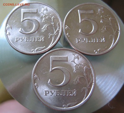 5руб.  1997 ммд. 1998 ммд.  1998 спмд. aUNC - IMG_0065.JPG