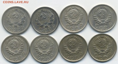 15 копеек 1935-1943 г. (17.10 22:00) - img722