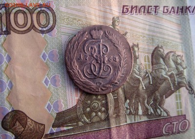 Копейка 1764 года СПМ. Оценка. - 5