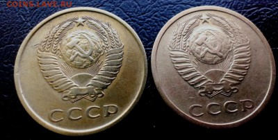Разновиды по Федорину. 3 коп-77 год-2 шт.и 79 год - IMAG2248